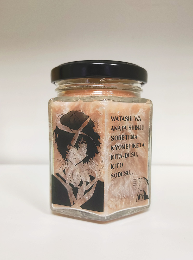 Аромасвічка Дазай/Чуя (Bungou Stray Dogs)