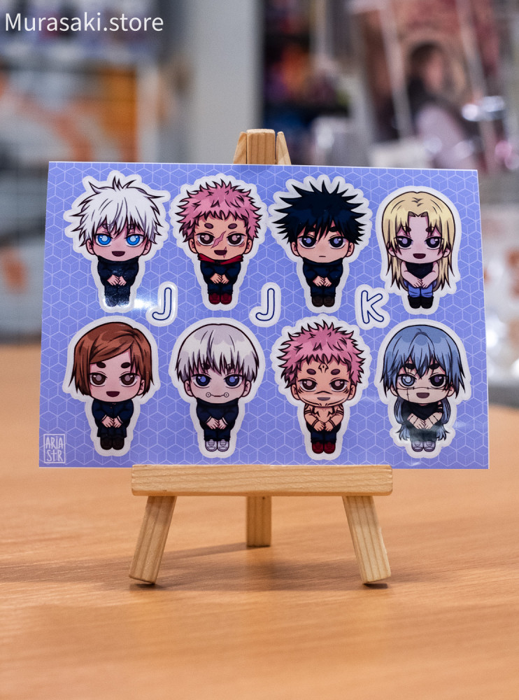 Авторський стікерпак Магічна битва (Jujutsu Kaisen) / ariastr