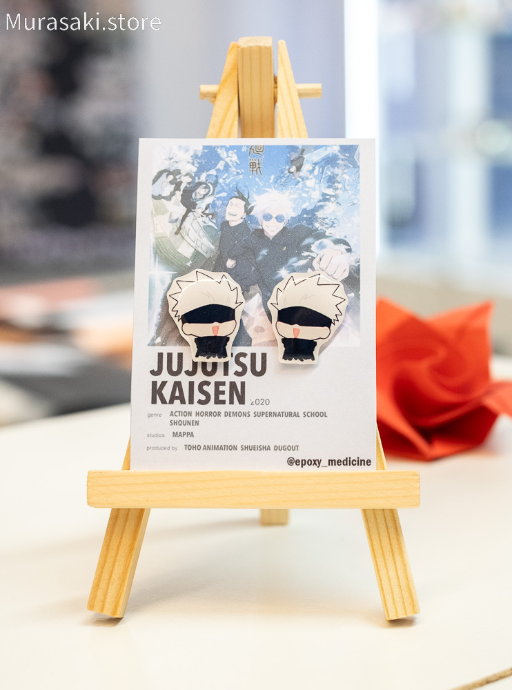 Авторські епоксидні сережки Сатору Ґоджо (Jujutsu Kaisen) / Epoxy Medicine