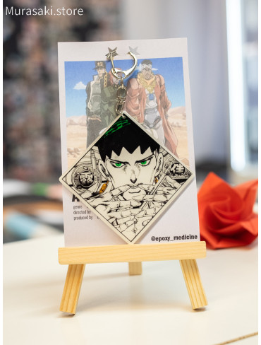 Авторський епоксидний брелок Рохан Кішібе (JoJo's Bizarre Adventure) / Epoxy Medicine