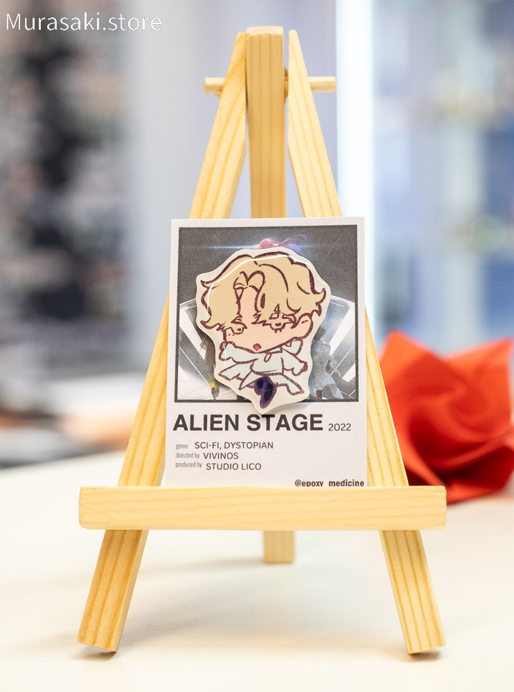 Авторський епоксидний пін Лука (Alien Stage) / Epoxy Medicine