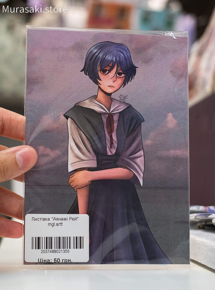 Авторська листівка Рей (Evangelion) / mgl.artt