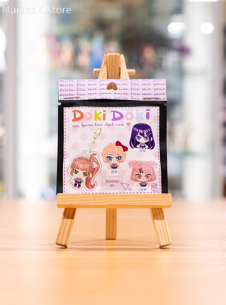 Авторський акриловий брелок гача Doki Doki Літературний клуб! (Doki Doki Literature Club!)  / mgl.artt