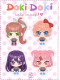 Авторський набір стікерів Doki Doki Літературний клуб! (Doki Doki Literature Club!) / mgl.artt Авторський набір стікерів Doki Doki Літературний клуб! (Doki Doki Literature Club!) / mgl.artt