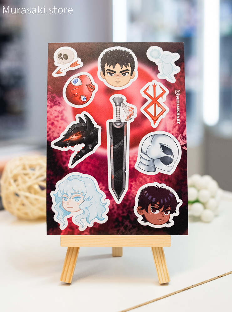 Авторський стікерпак А6 Берсерк (Berserk) / shtlmkhart