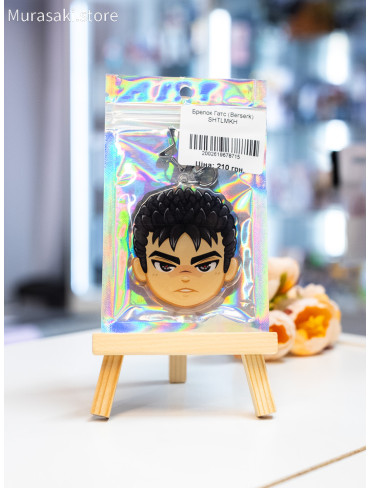 Авторський акриловий брелок Ґатс (Berserk) / shtlmkhart