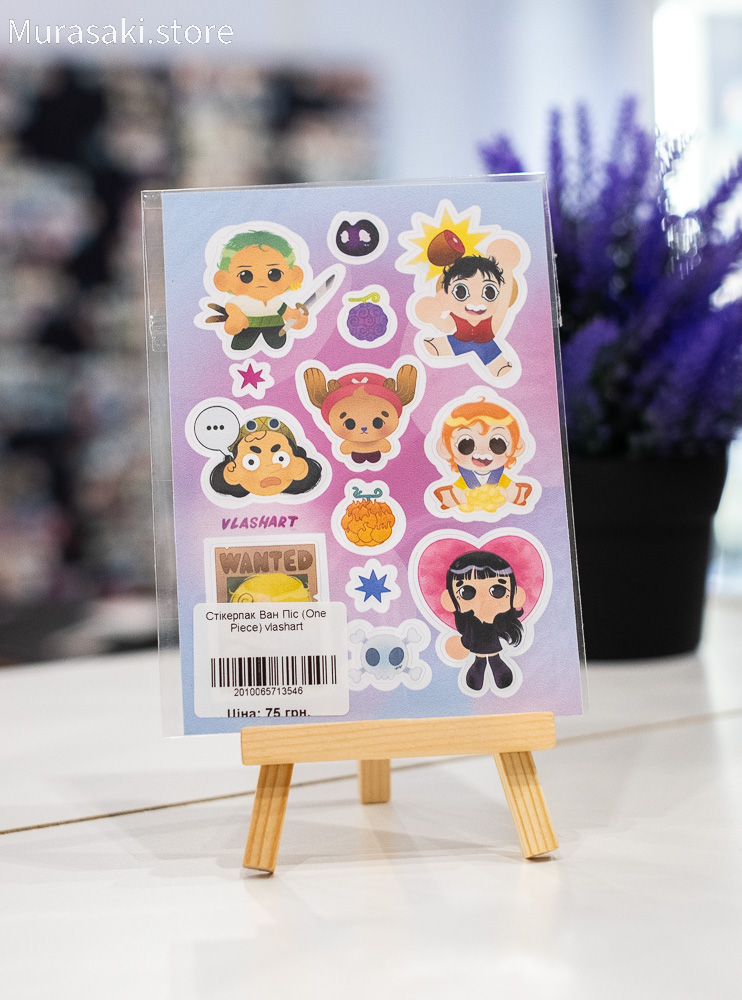 Авторський стікерпак А6 Ван Піс (One Piece) / vlashart