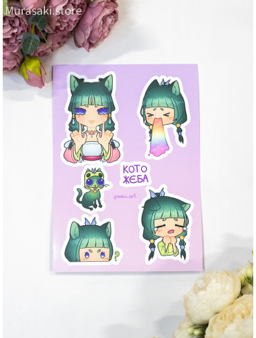 Авторський стікерпак Монолог травниці: котожеба (Kusuriya no Hitorigoto) / xeivi_art