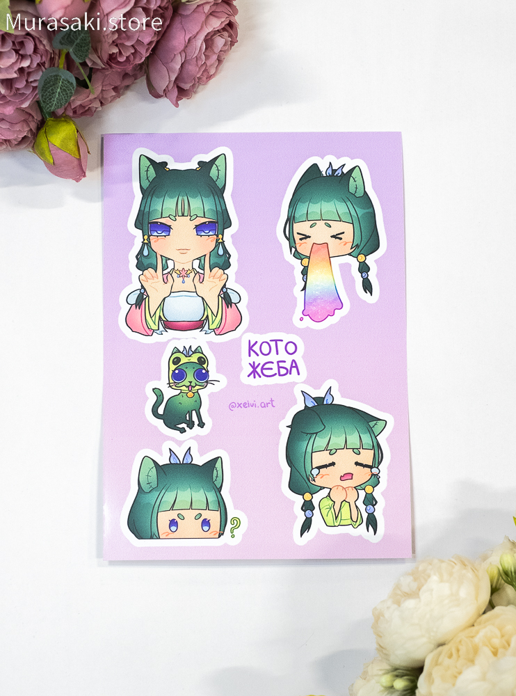 Авторський стікерпак Монолог травниці: котожеба (Kusuriya no Hitorigoto) / xeivi_art