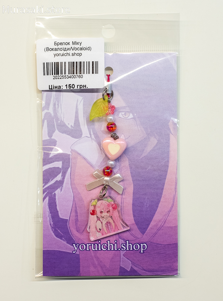 Авторський акриловий брелок Хацуне Міку (VOCALOID) / yoruichi.shop