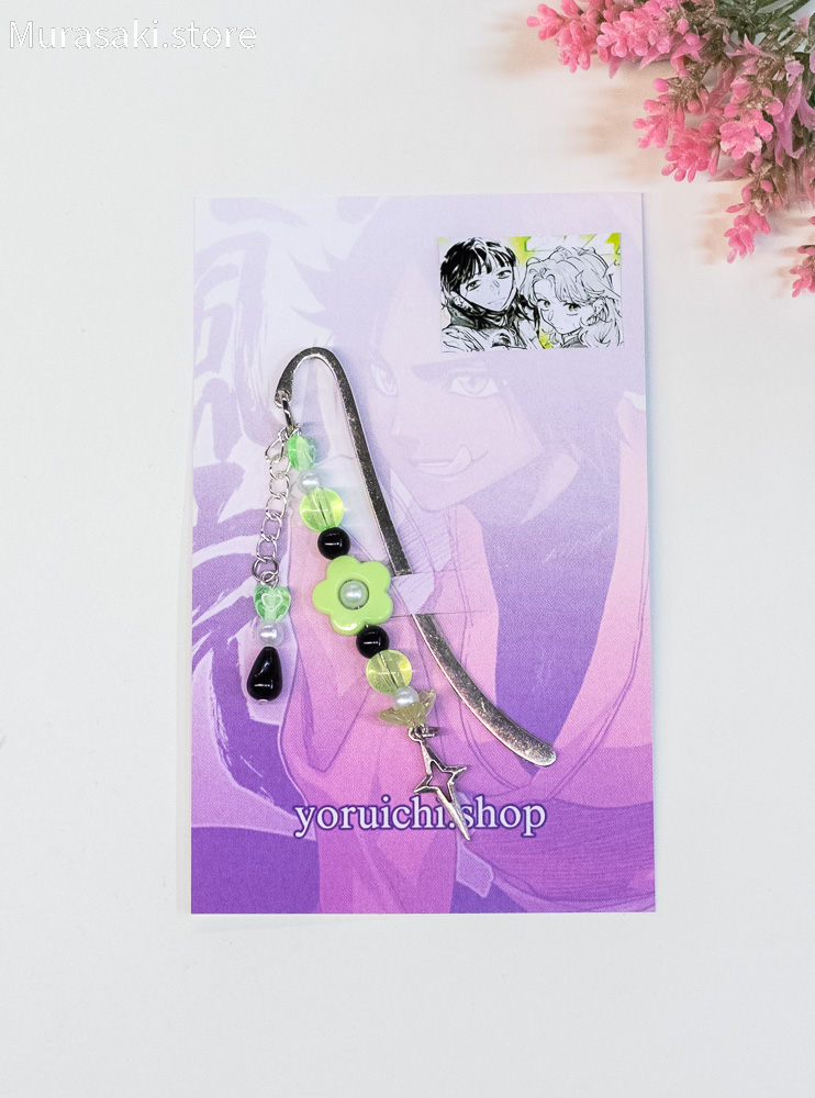 Авторська закладка Хлопець, який їй сподобався, — не хлопець (The Green yuri) / yoruichi.shop
