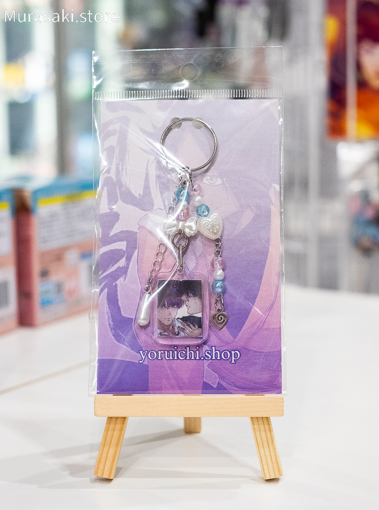 Авторський акриловий брелок Загублений у хмарі (Lost in the Cloud) / yoruichi.shop