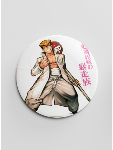 Значок Школа відчаю 12 (Danganronpa)