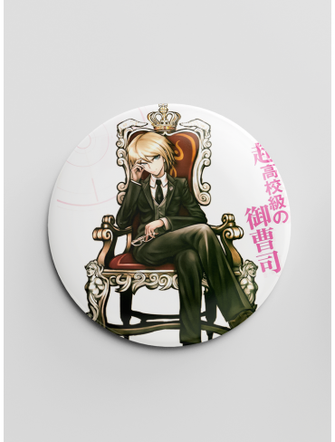Значок Школа відчаю 13 (Danganronpa)