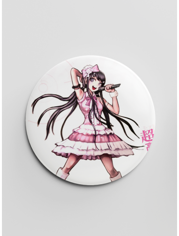 Значок Школа відчаю 9 (Danganronpa)