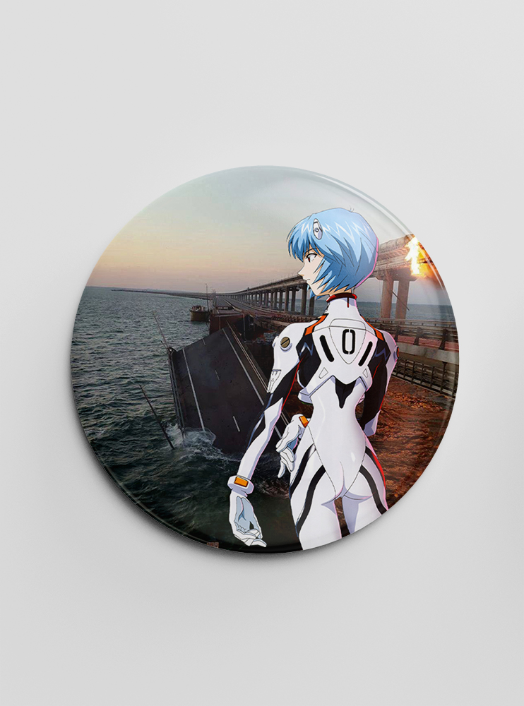 Значок "Євангеліон" 30 (Evangelion) Значок "Євангеліон" 30 (Evangelion)