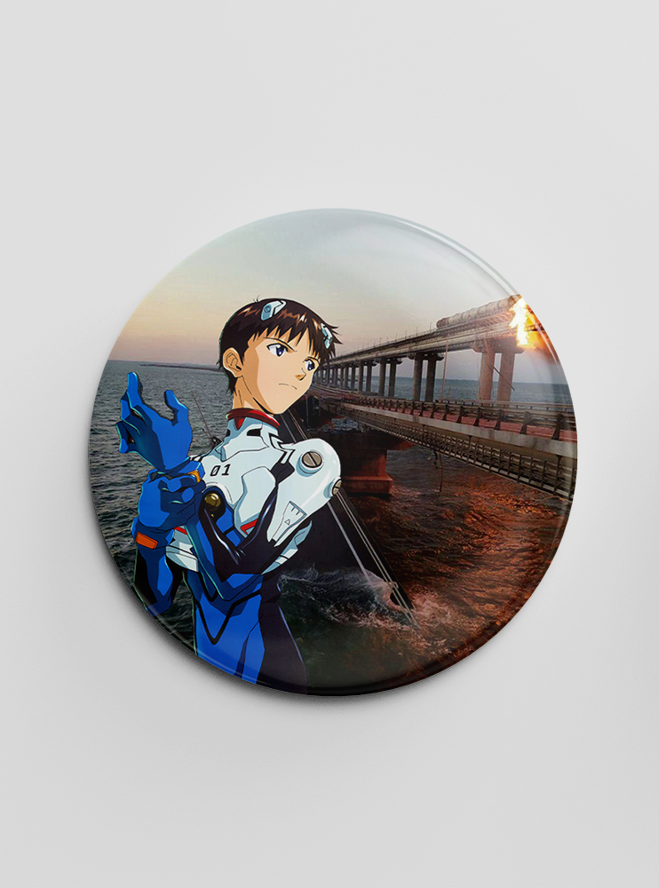 Значок "Євангеліон" 34 (Evangelion)