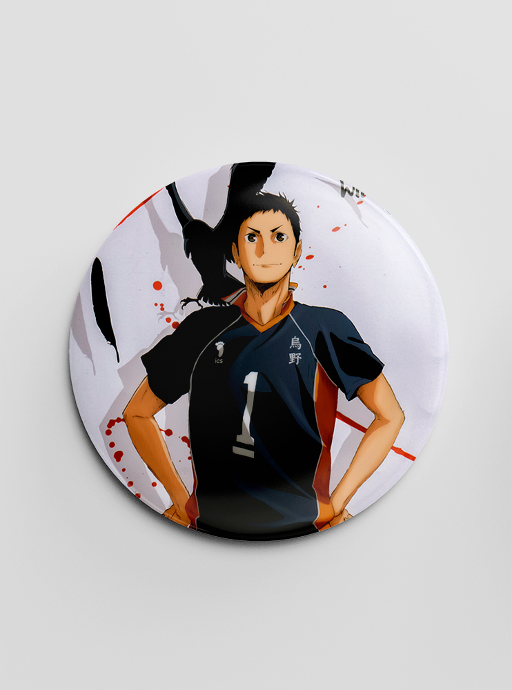 Значок "Волейбол" 6 (Haikyuu)