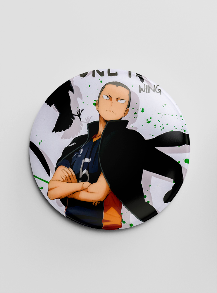 Значок "Волейбол" 8 (Haikyuu)