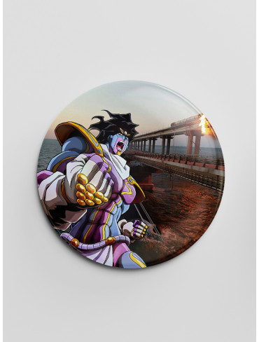 Значок "ДжоДжо" 56 (JoJo's Bizarre Adventure)