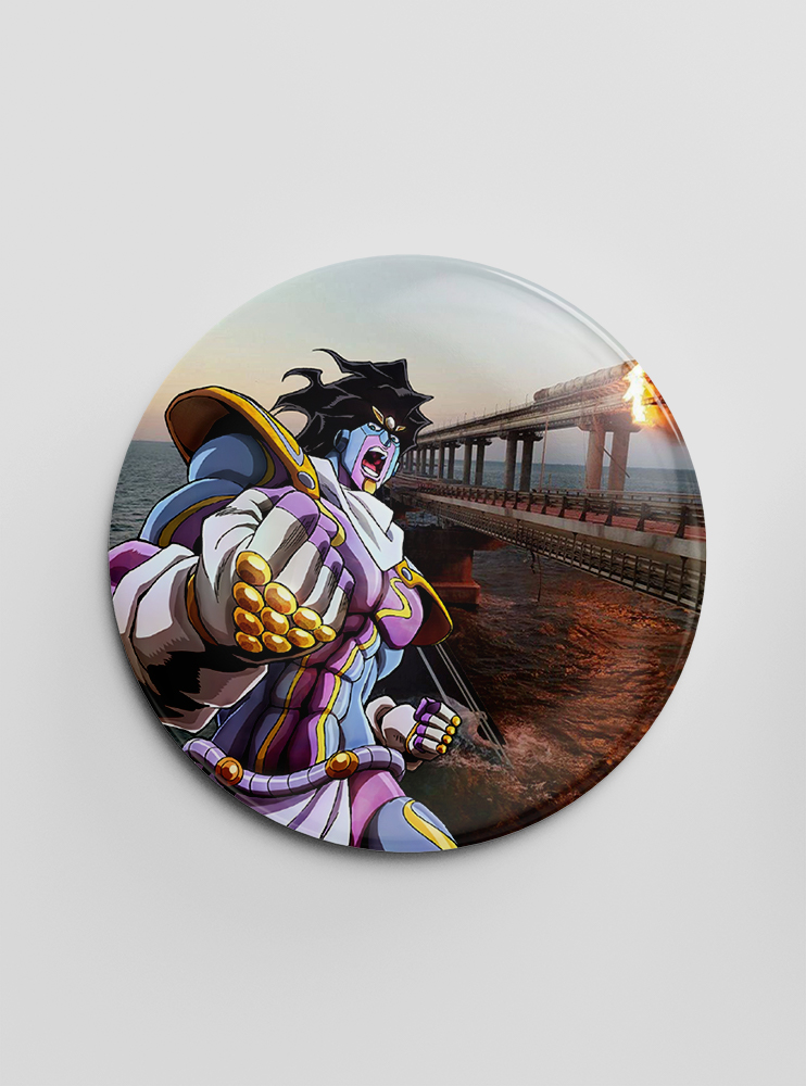 Значок "ДжоДжо" 56 (JoJo's Bizarre Adventure)