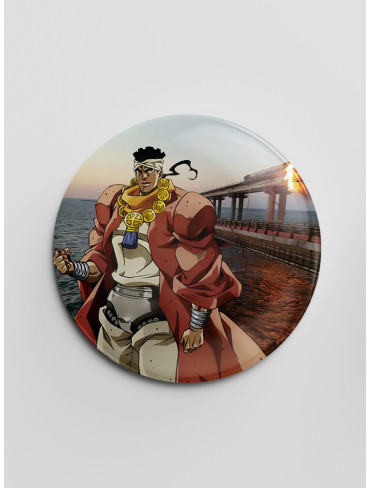 Значок "ДжоДжо" 57 (JoJo's Bizarre Adventure)