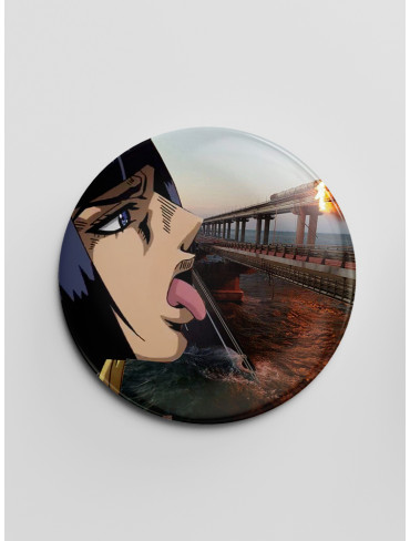 Значок "ДжоДжо" 60 (JoJo's Bizarre Adventure)