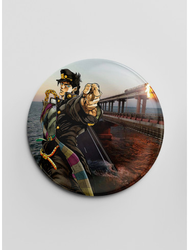 Значок "ДжоДжо" 62 (JoJo's Bizarre Adventure)