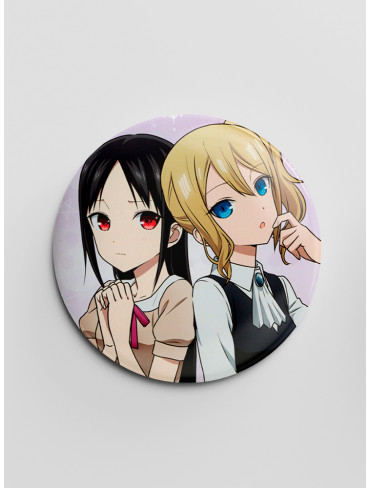 Значок "Каґуя-сама - Кохання як війна" 2 (Kaguya-sama: Love is War)