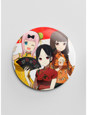 Значок "Каґуя-сама - Кохання як війна" 4 (Kaguya-sama: Love is War)