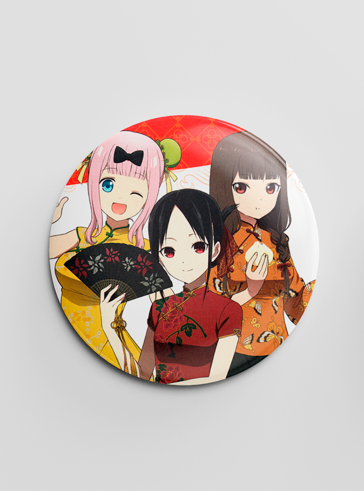 Значок "Каґуя-сама - Кохання як війна" 4 (Kaguya-sama: Love is War)