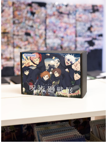 Бокс Магічна битва (Jujutsu Kaisen)