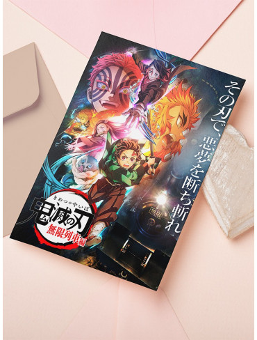 Листівка Клинок, що знищує демонів 12 (Kimetsu no Yaiba)