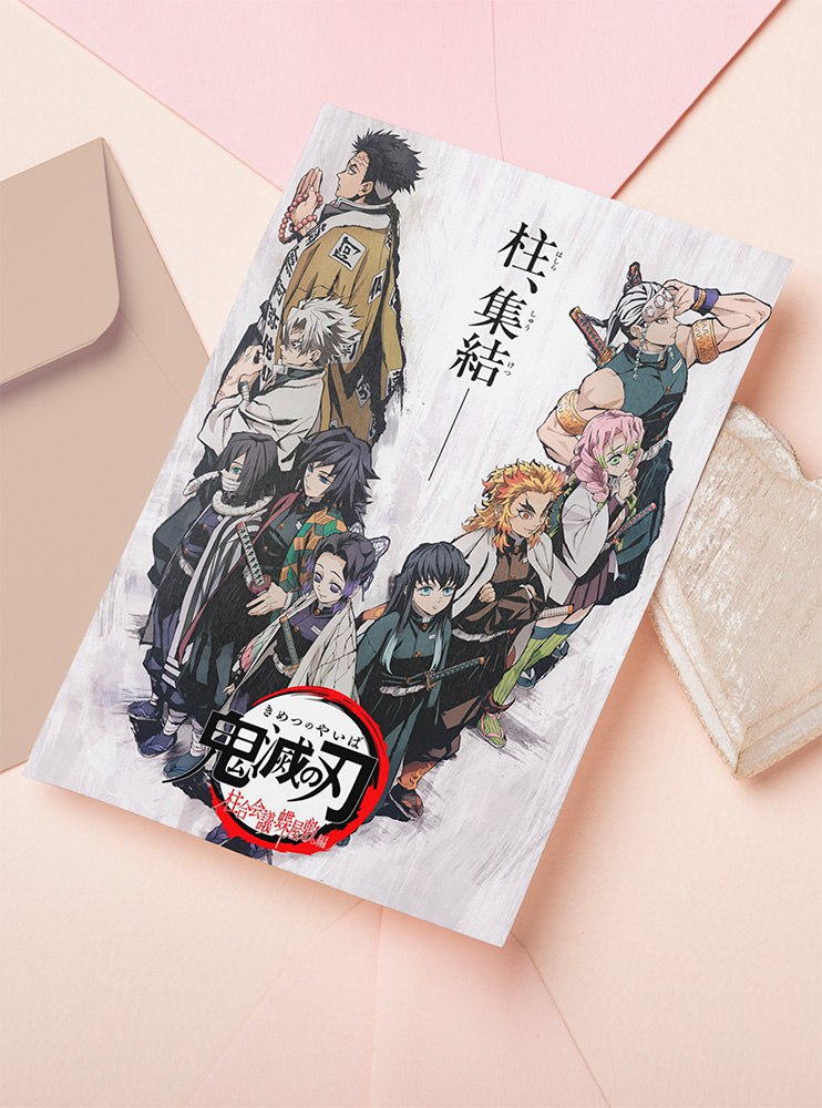 Листівка Клинок, що знищує демонів 16 (Kimetsu no Yaiba)