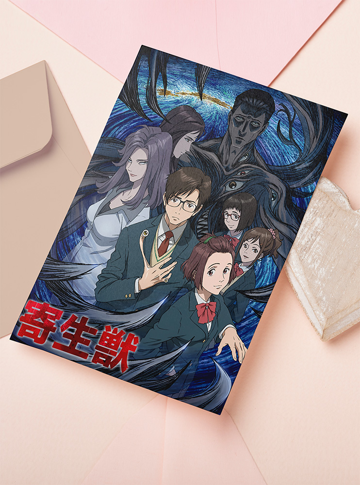 Листівка Паразит (Kiseijuu: Sei no Kakuritsu)