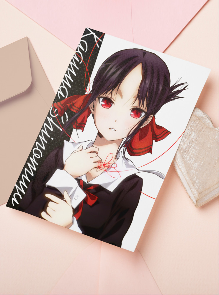 Листівка Кагуя-сама - Кохання як війна 4 (Kaguya-sama: Love is War)