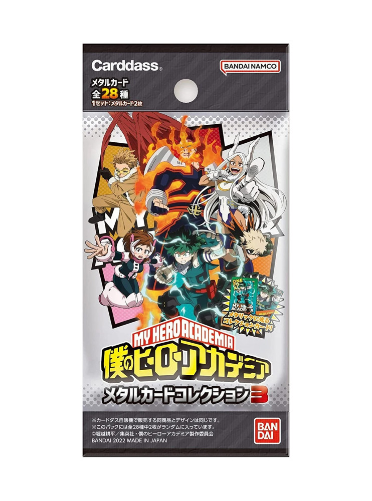 Оригінальні колекційні картки My Hero Academia Metal Card Collection 3 Оригінальні колекційні картки My Hero Academia Metal Card Collection 3