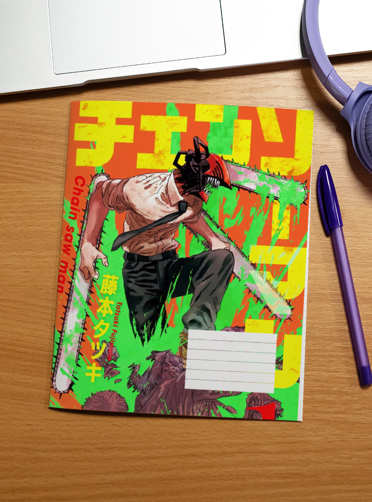 Зошит Людина-Бензопила (Chainsaw Man)
