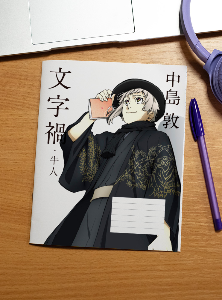 Зошит Літературні генії Бродячі Пси (Bungou Stray Dogs)