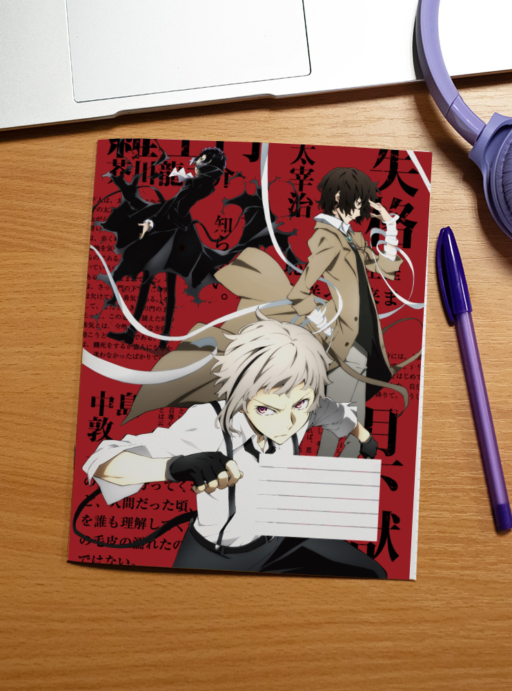 Зошит Літературні генії Бродячі Пси 4 (Bungou Stray Dogs)