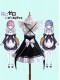 Косплей костюм Рем/Рам (Re:Zero) Косплей костюм Рем/Рам (Re:Zero)