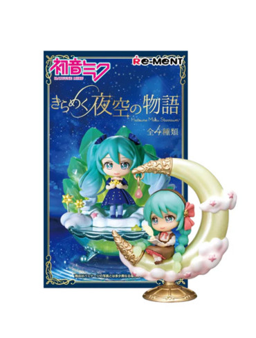 Фігурка Re-Ment Vocaloid - Hatsune Miku - Hatsune Miku Series Kirameku Yozora no Monogatari