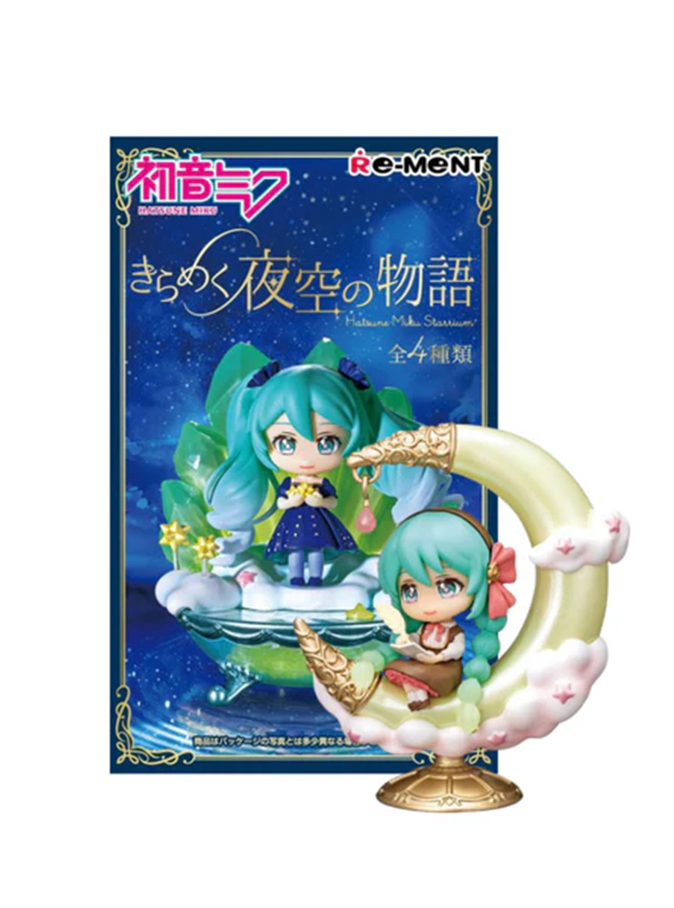 Фігурка Re-Ment Vocaloid - Hatsune Miku - Hatsune Miku Series Kirameku Yozora no Monogatari