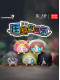 Фігурка All For Play Identity V Manor Buddies Stacking Toy Vol. 1 Blind Box Фігурка All For Play Identity V Manor Buddies Stacking Toy Vol. 1 Blind Box