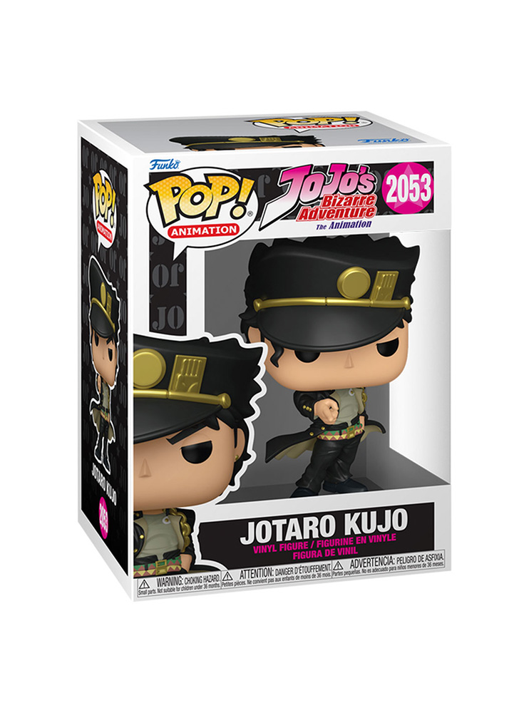 Фігурка Funko POP 2053 - Джотаро Куджо (JoJo's Bizarre Adventure) Фігурка Funko POP 2053 - Джотаро Куджо (JoJo's Bizarre Adventure)