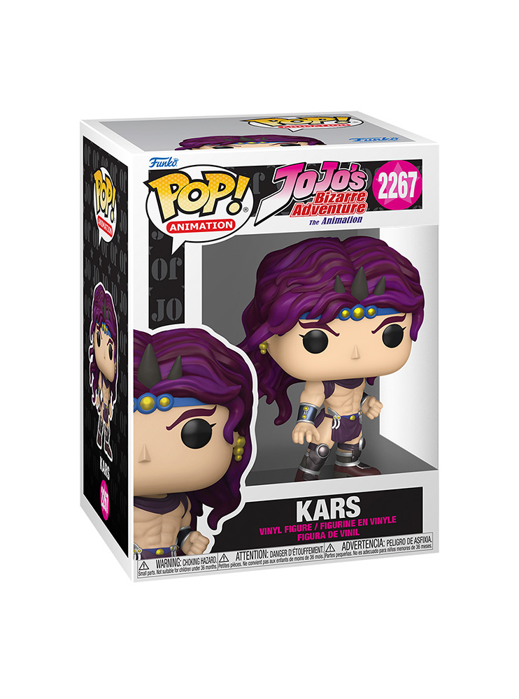 Фігурка Funko POP 2267 - Карс (JoJo's Bizarre Adventure)