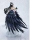 Фігурка Kadokawa Overlord - Albedo - KDcolle - 1/8 - 10th Anniversary so-bin ver. Фігурка Kadokawa Overlord - Albedo - KDcolle - 1/8 - 10th Anniversary so-bin ver.
