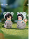 Фігурка Luming Wenhua Mo Dao Zu Shi Pet Ride Affinity Series Blind Box Фігурка Luming Wenhua Mo Dao Zu Shi Pet Ride Affinity Series Blind Box