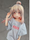 Фігурка Medicos Entertainment Onii-chan wa Oshimai! - Oyama Mahiro - Re Dress - 1/4 - NEET T-Shirt ~Otona na Shitagi ni Chousen!~ Фігурка Medicos Entertainment Onii-chan wa Oshimai! - Oyama Mahiro - Re Dress - 1/4 - NEET T-Shirt ~Otona na Shitagi ni Chousen!~
