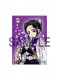 Фігурка G.E.M. Series Demon Slayer Tenohira Shinobu Kocho Фігурка G.E.M. Series Demon Slayer Tenohira Shinobu Kocho